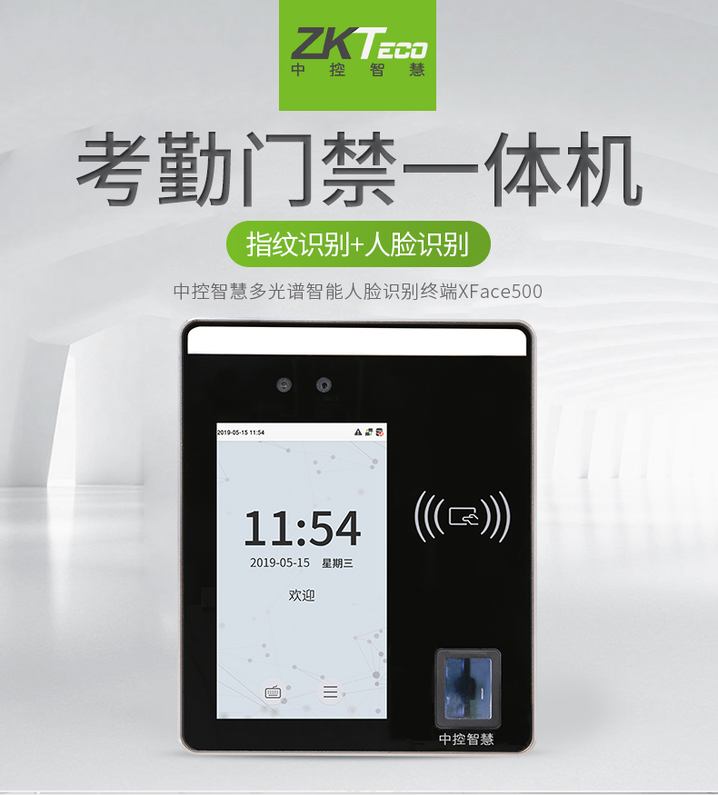 http://www.xazzz.cn/html/productlist/list-146-1.html